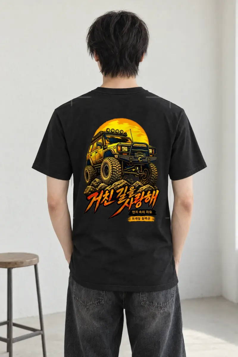 "Rock Climbing SUV" Heavyweight Unisex Crewneck T-shirt
