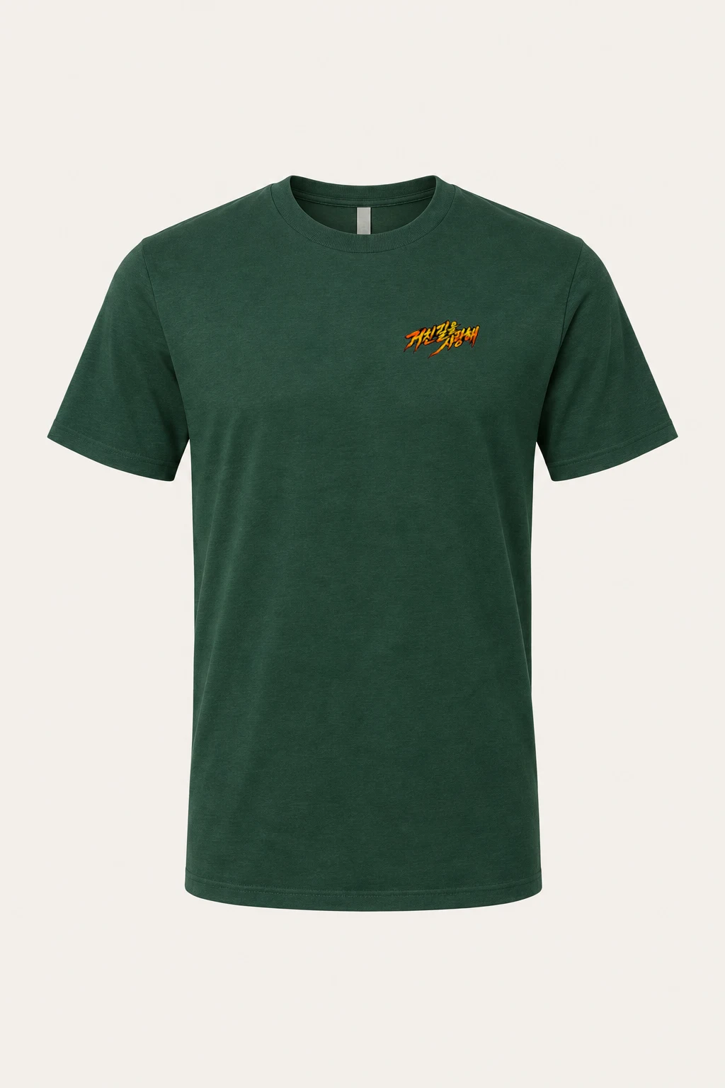 "Rock Climbing SUV" Heavyweight Unisex Crewneck T-shirt