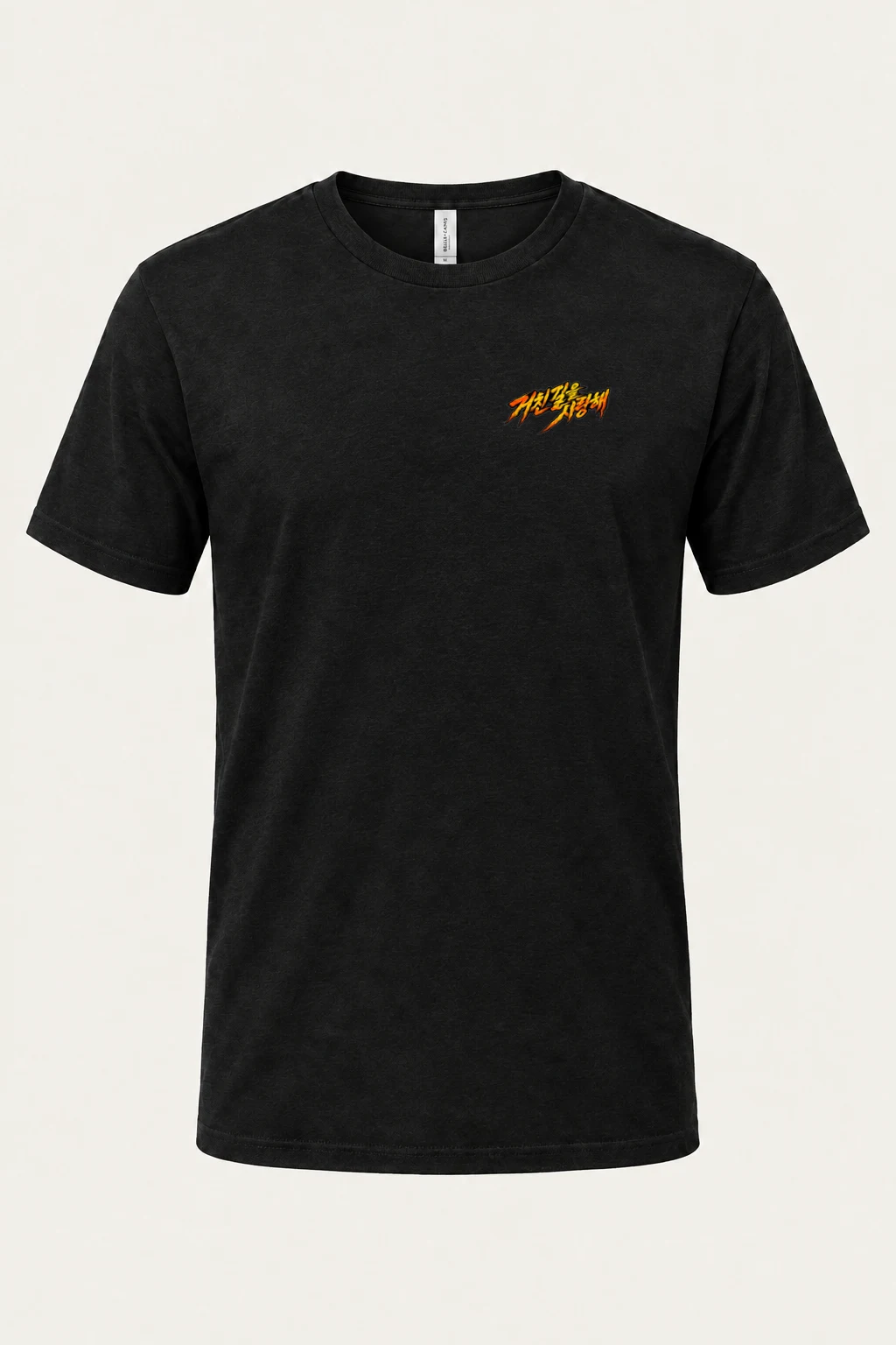 "Rock Climbing SUV" Heavyweight Unisex Crewneck T-shirt