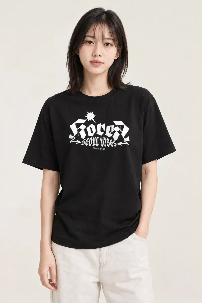 "Rock Your Vibes" Heavyweight Unisex Crewneck T-shirt | Gildan 5000