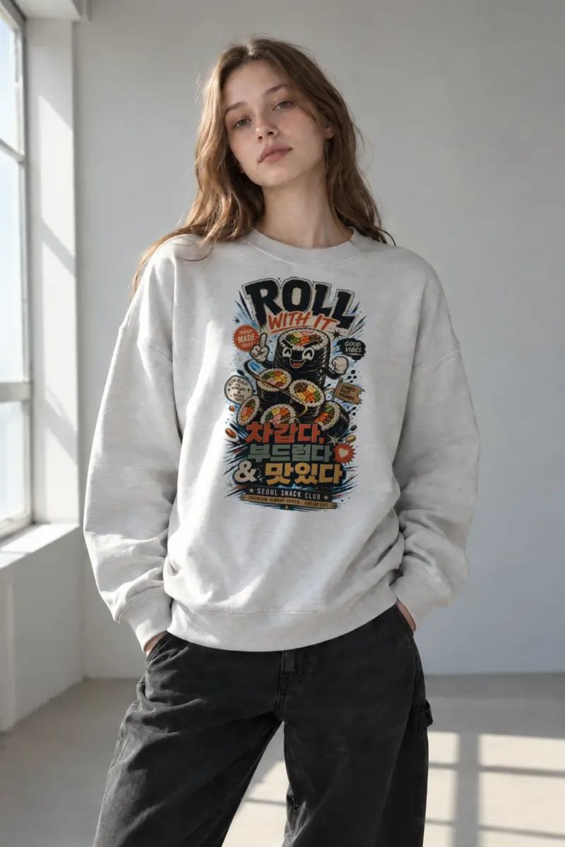 "Roll With It" Heavy Blend Unisex Crewneck Sweatshirt | Gildan 18000