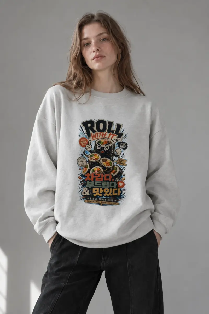 "Roll With It" Heavy Blend Unisex Crewneck Sweatshirt | Gildan 18000