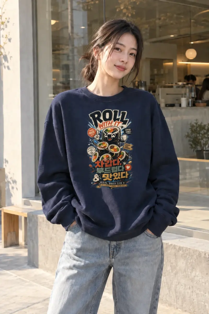 "Roll With It" Heavy Blend Unisex Crewneck Sweatshirt | Gildan 18000