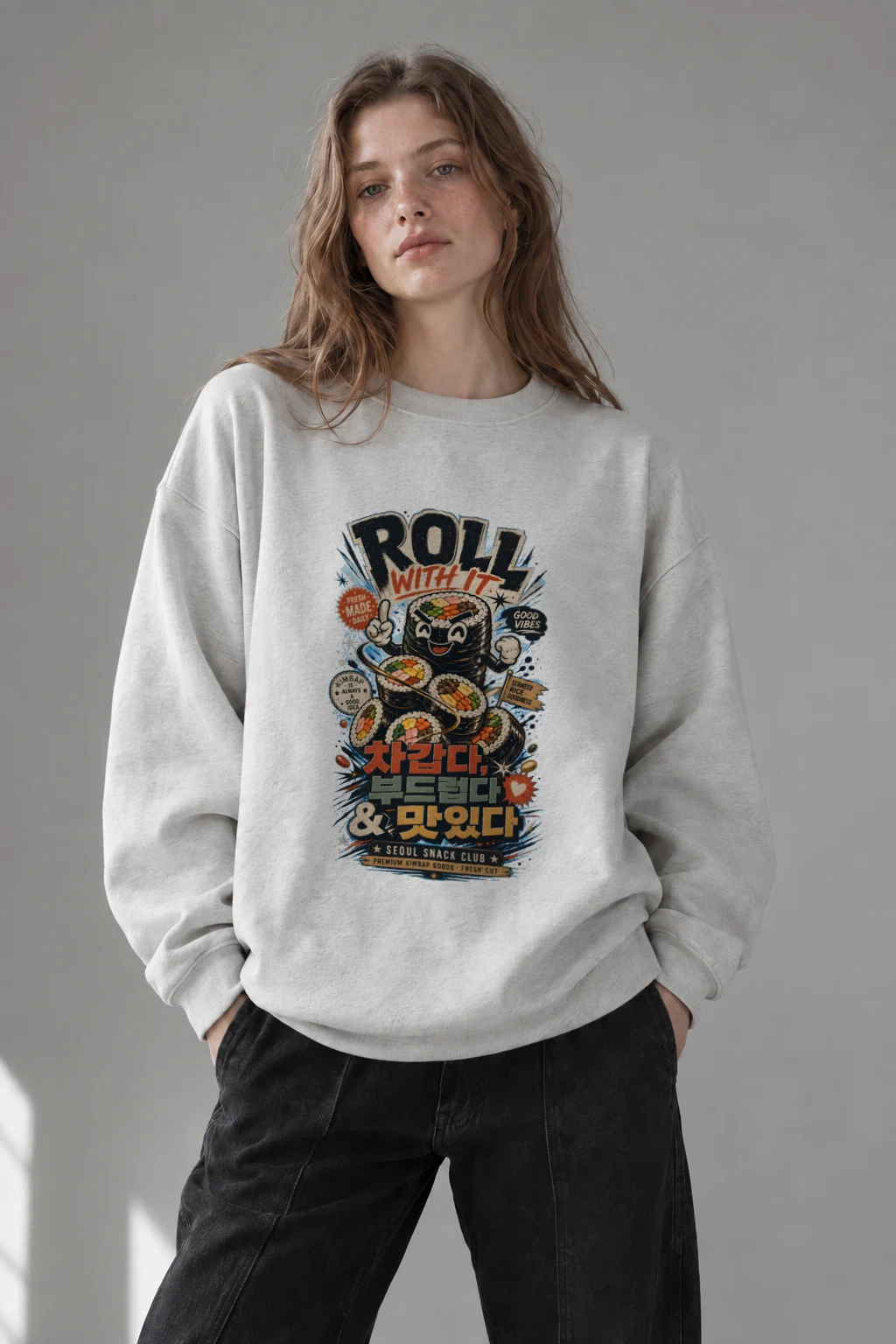 "Roll With It" Heavy Blend Unisex Crewneck Sweatshirt | Gildan 18000