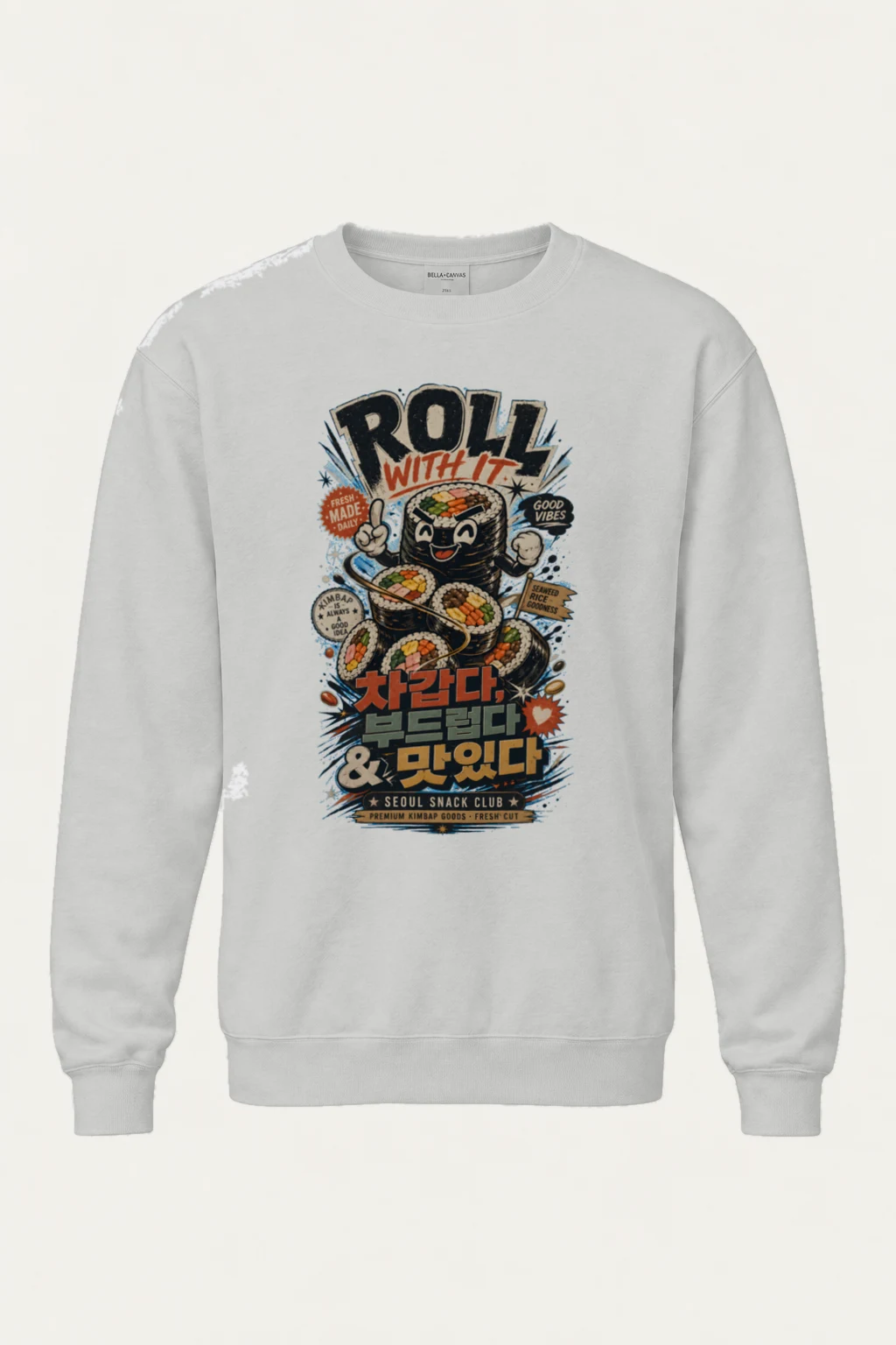 "Roll With It" Heavy Blend Unisex Crewneck Sweatshirt | Gildan 18000