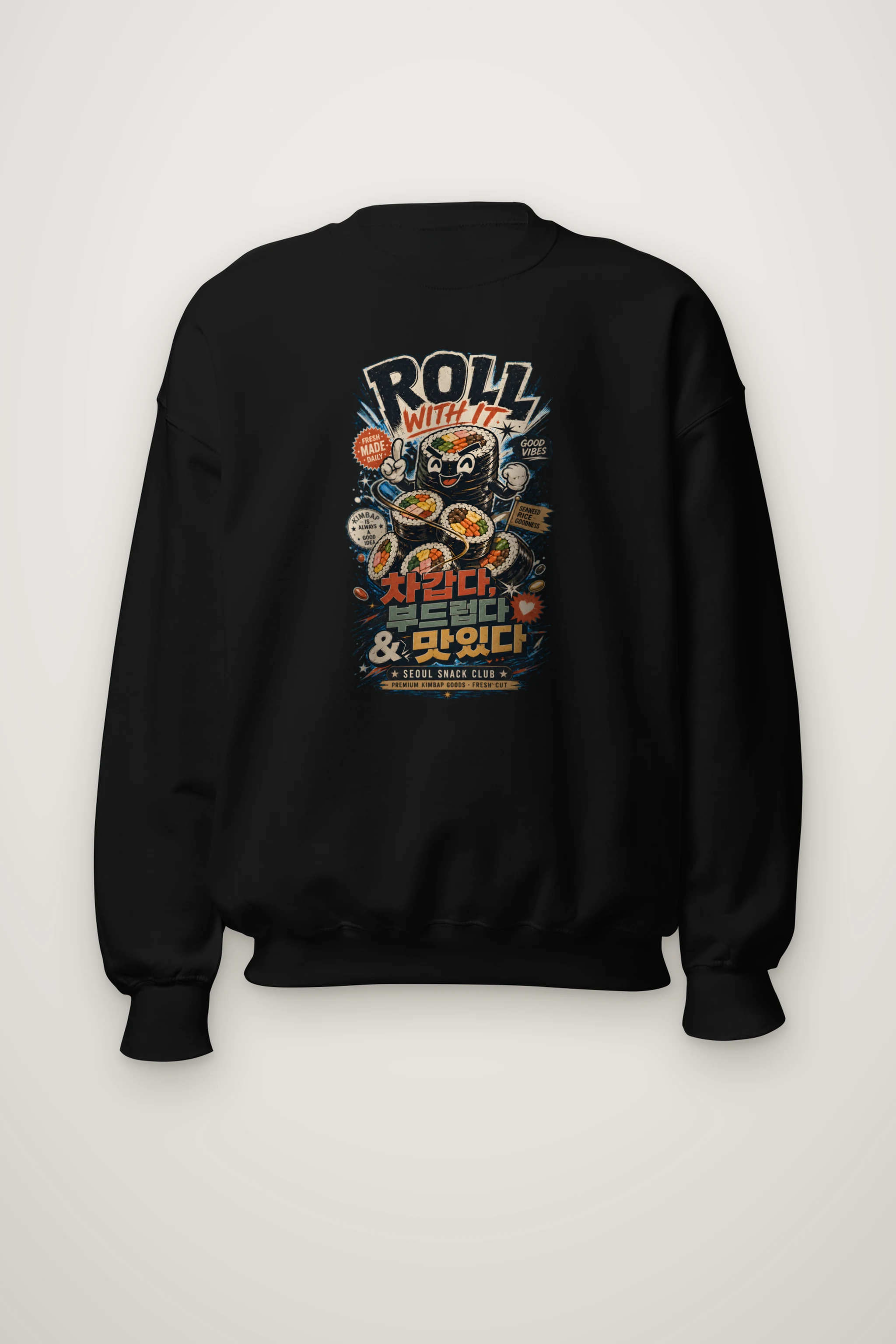 "Roll With It" Heavy Blend Unisex Crewneck Sweatshirt