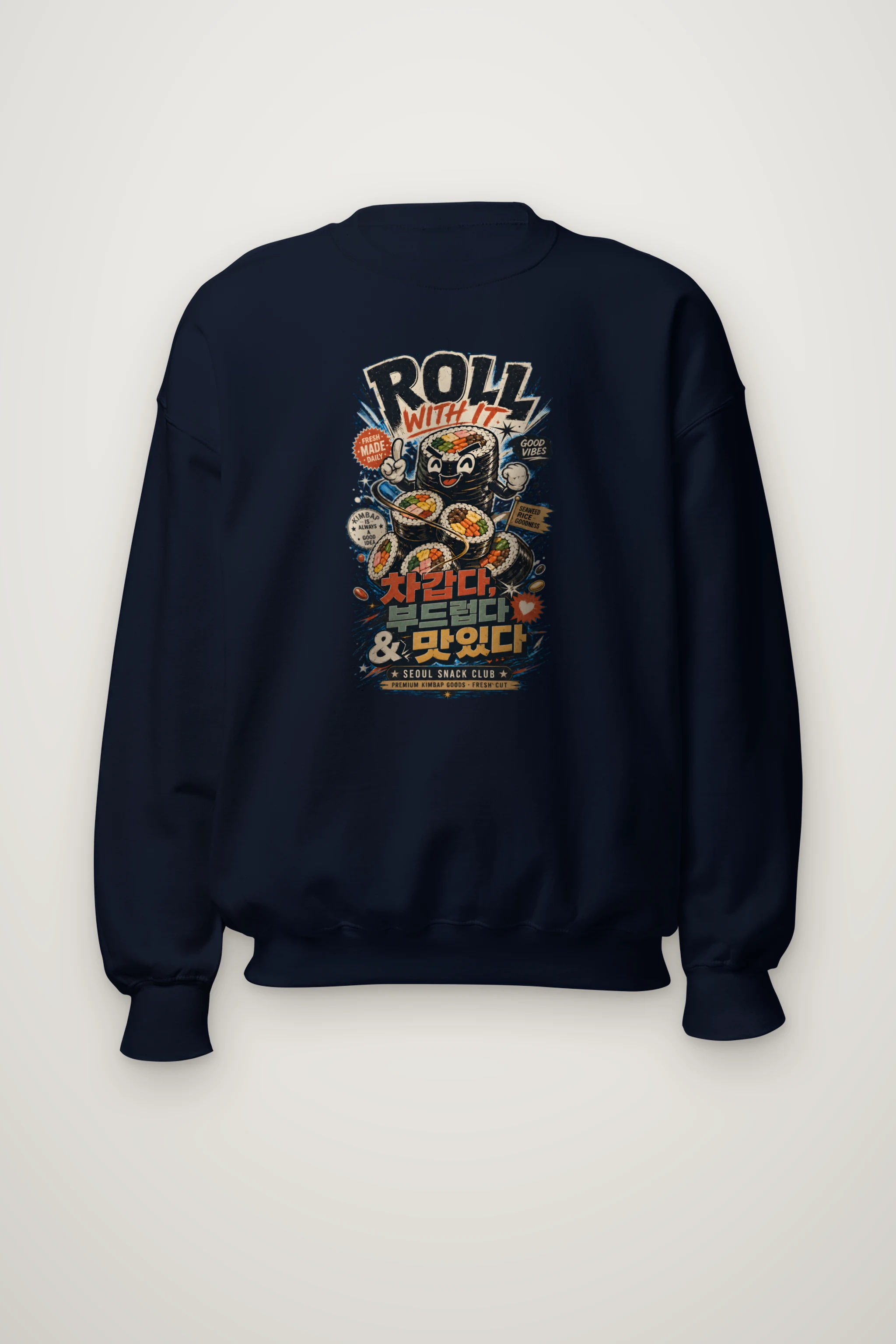 "Roll With It" Heavy Blend Unisex Crewneck Sweatshirt