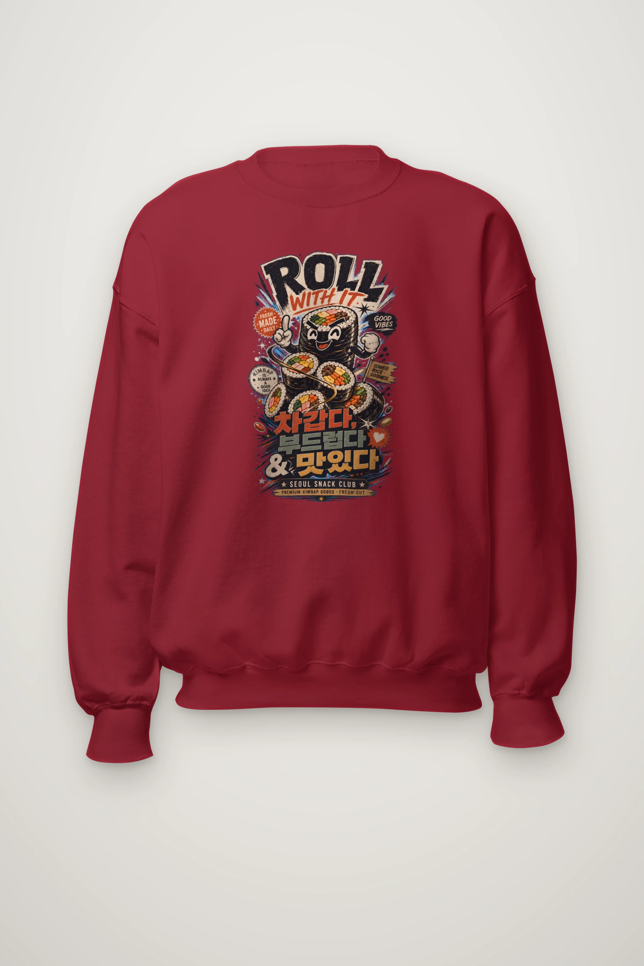 "Roll With It" Heavy Blend Unisex Crewneck Sweatshirt