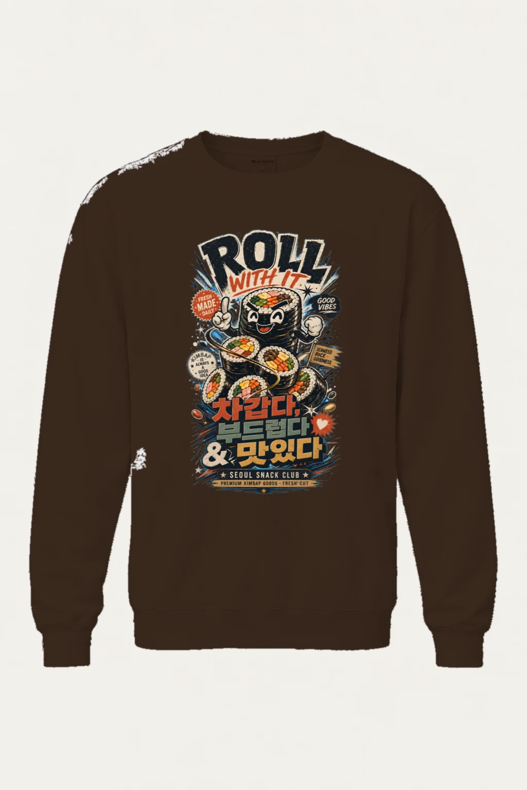 "Roll With It" Heavy Blend Unisex Crewneck Sweatshirt | Gildan 18000