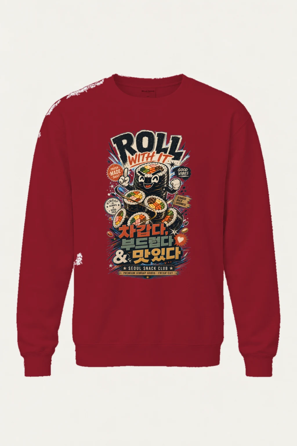 "Roll With It" Heavy Blend Unisex Crewneck Sweatshirt | Gildan 18000