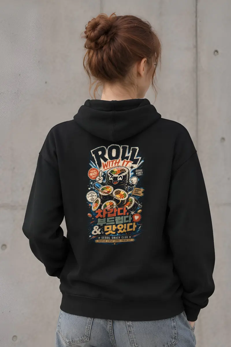 "Roll With It" Heavy Blend Unisex Pullover Hoodie