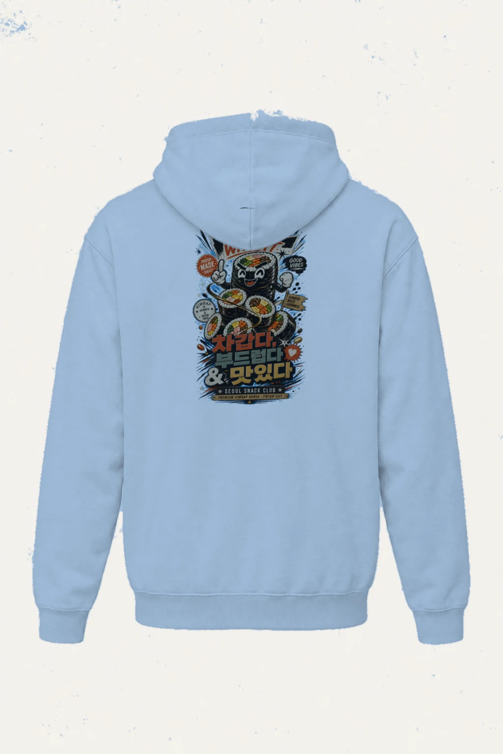 "Roll With It" Heavy Blend Unisex Pullover Hoodie | Gildan 18500