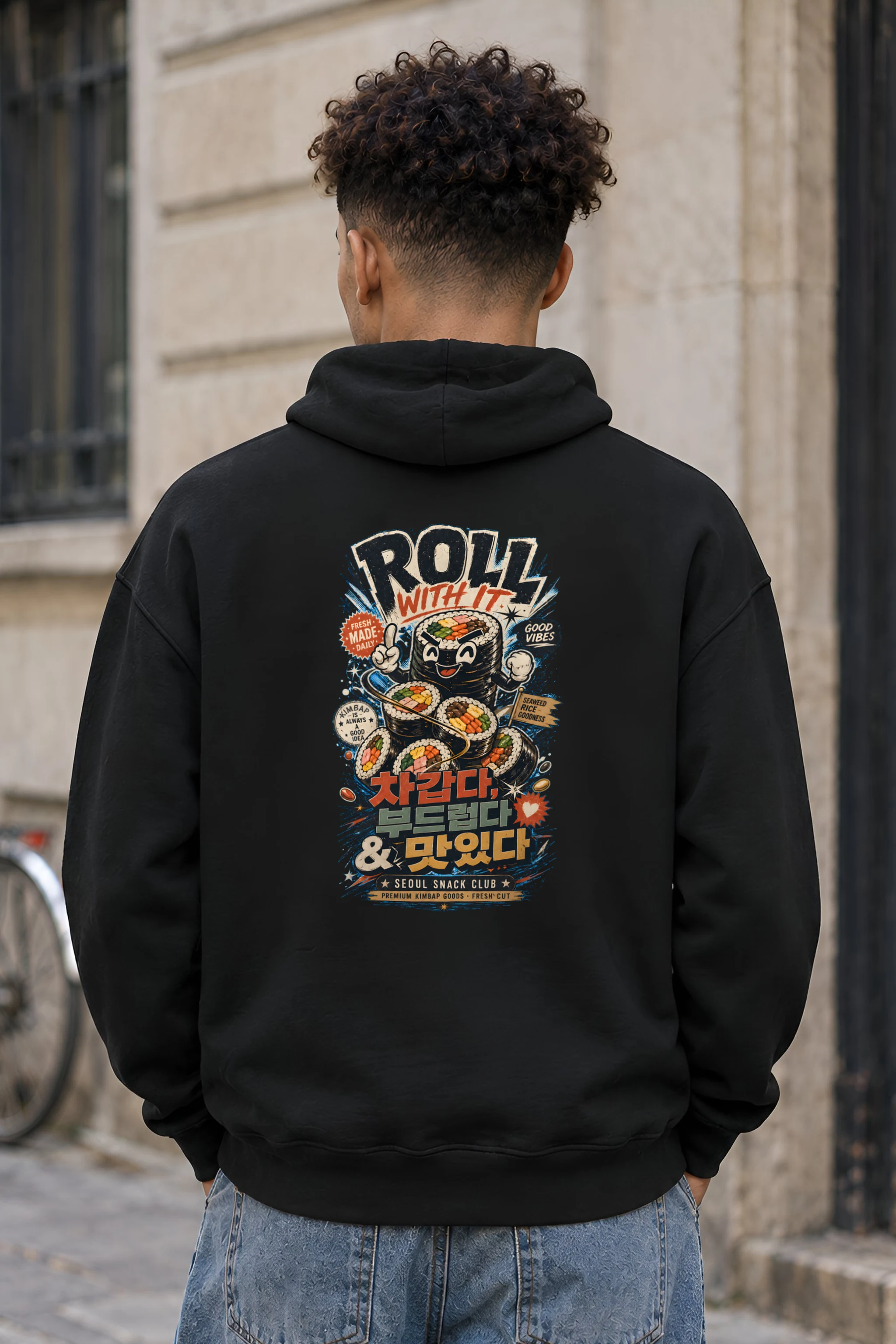 "Roll With It" Unisex Pullover Hoodie