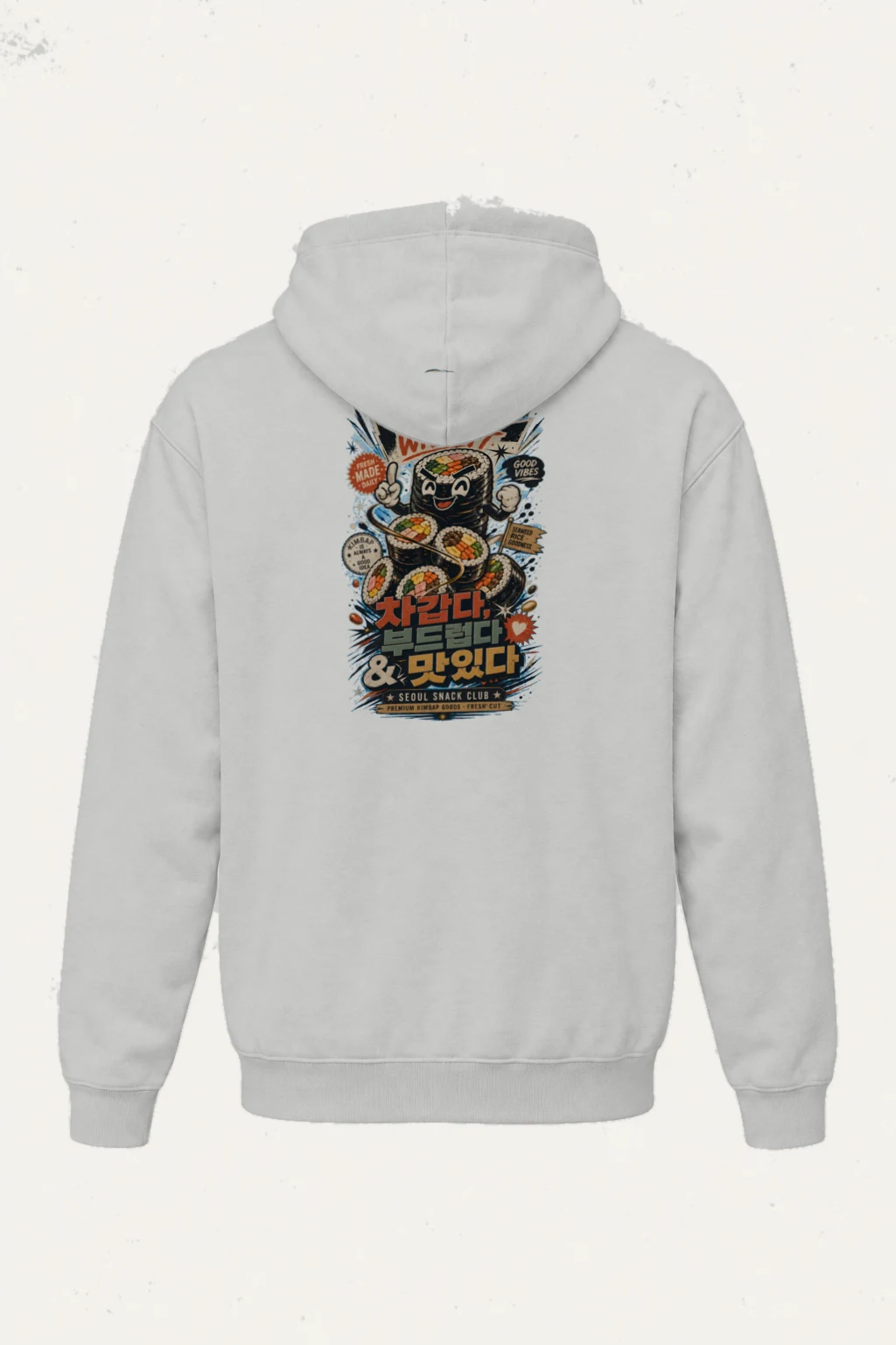 "Roll With It" Heavy Blend Unisex Pullover Hoodie | Gildan 18500