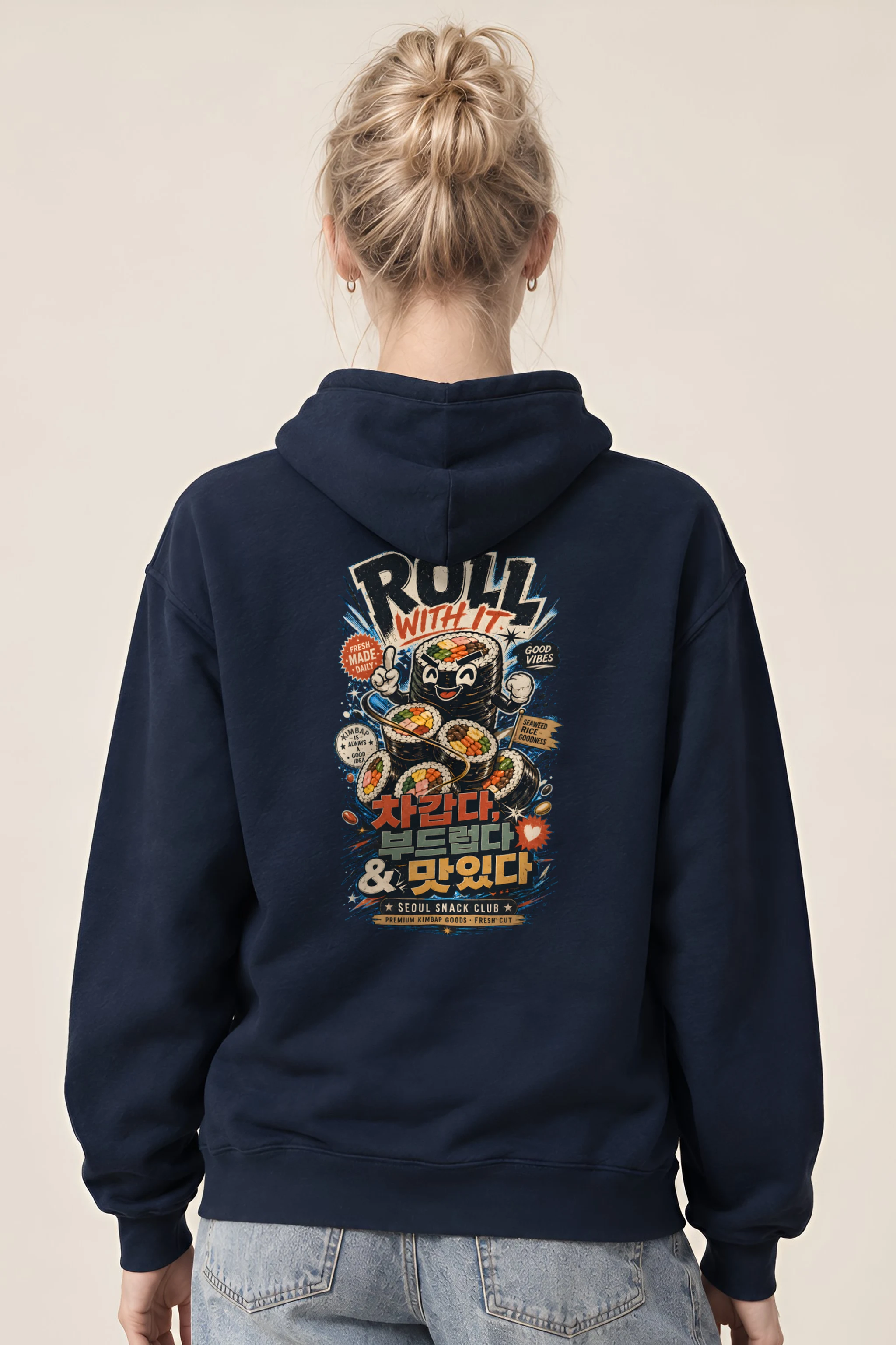 "Roll With It" Unisex Pullover Hoodie