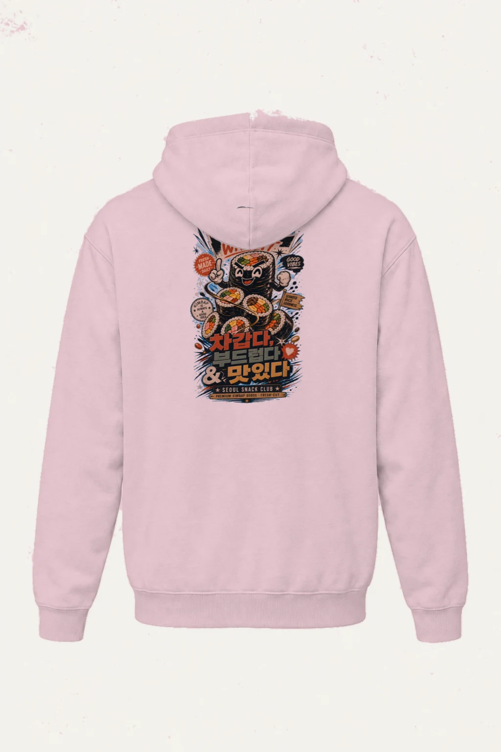 "Roll With It" Heavy Blend Unisex Pullover Hoodie | Gildan 18500