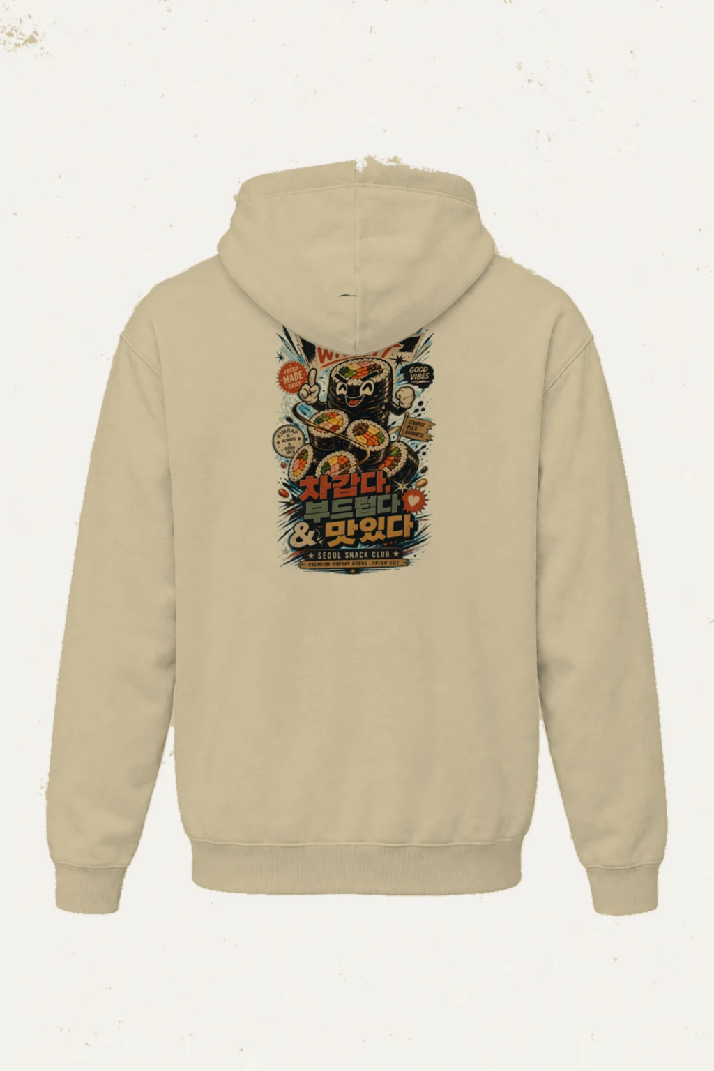"Roll With It" Heavy Blend Unisex Pullover Hoodie | Gildan 18500