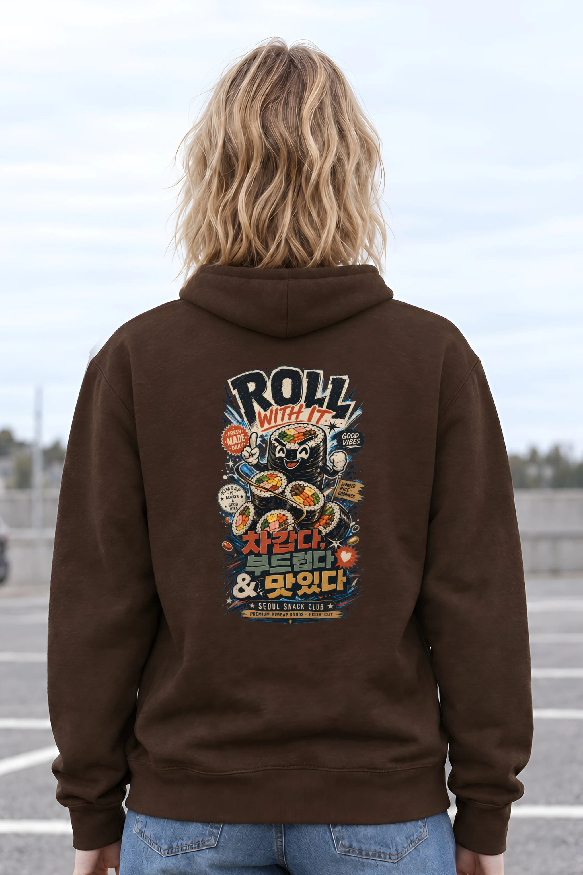 "Roll With It" Unisex Pullover Hoodie