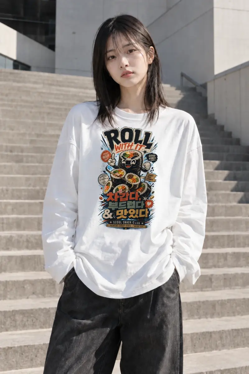 "Roll With It" Unisex Longsleeve T-shirt | Gildan 2400