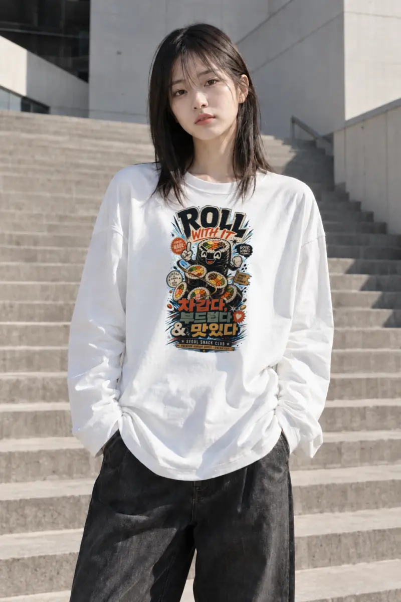 "Roll With It" Unisex Longsleeve T-shirt | Gildan 2400
