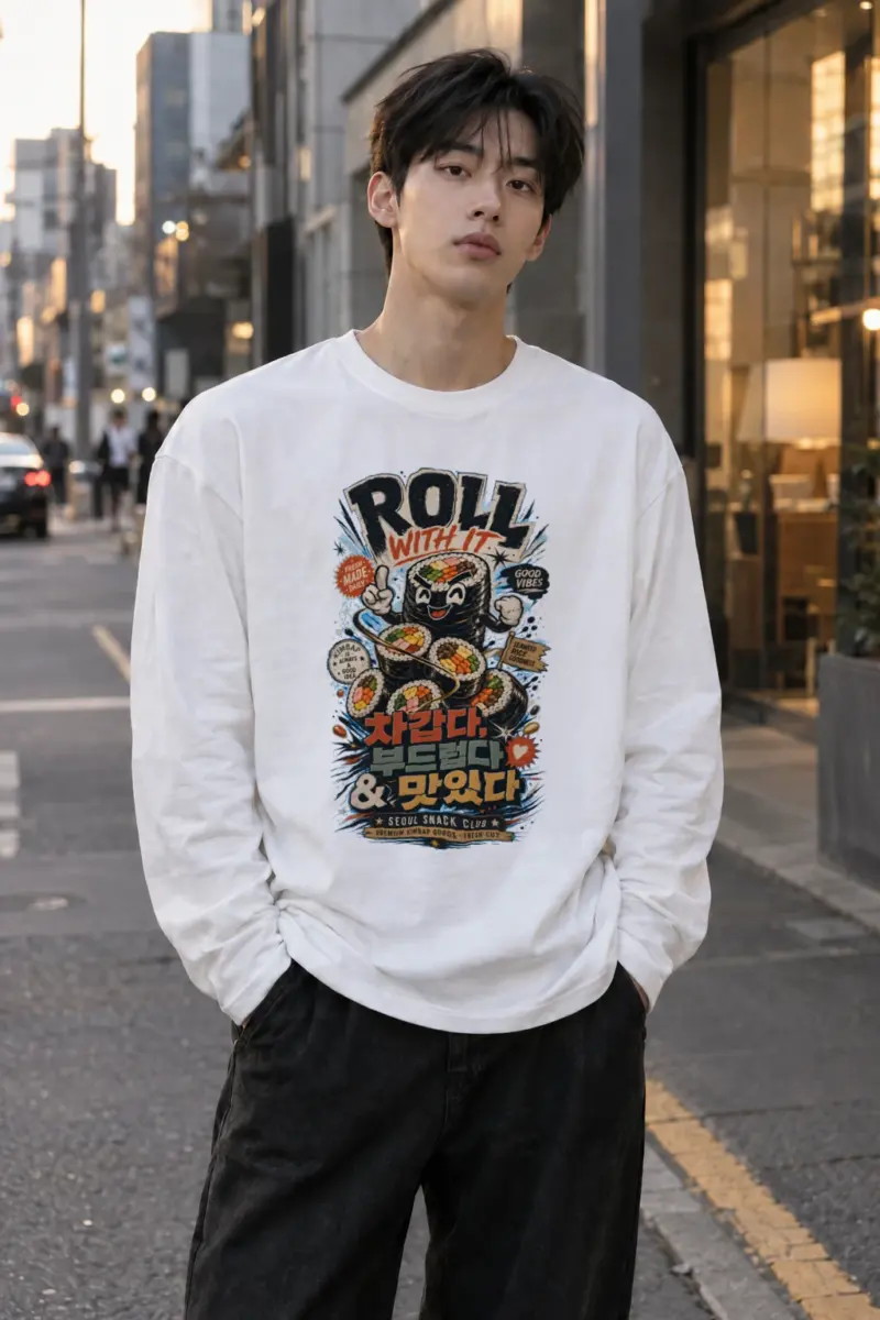 "Roll With It" Unisex Longsleeve T-shirt | Gildan 2400