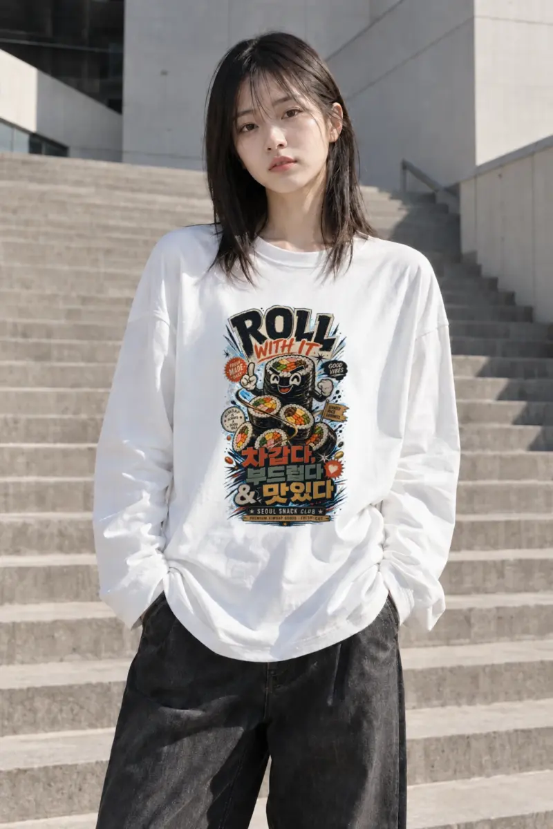 “Roll With It” Unisex Longsleeve T-shirt | Gildan 2400