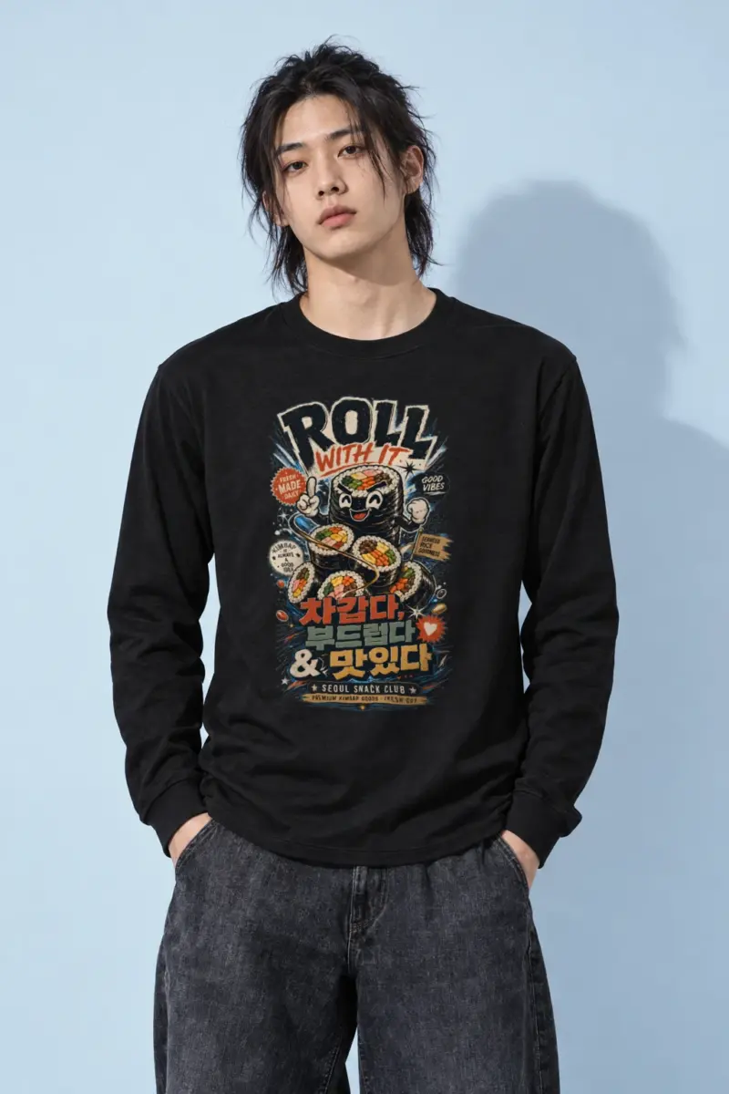"Roll With It" Unisex Longsleeve T-shirt
