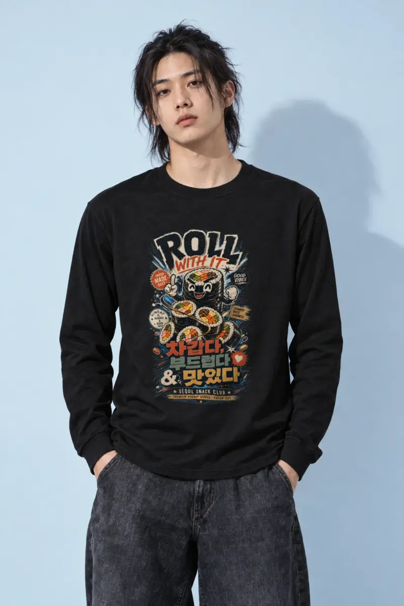 "Roll With It" Unisex Longsleeve T-shirt