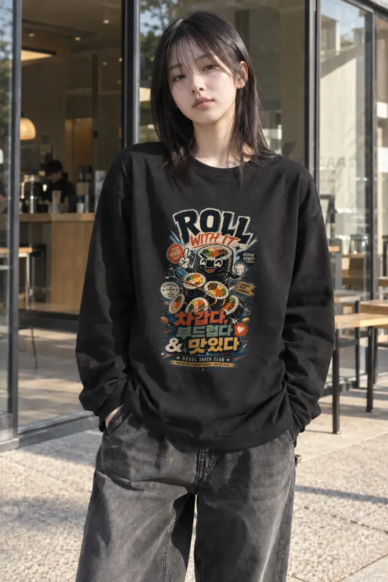 "Roll With It" Unisex Longsleeve T-shirt | Gildan 2400