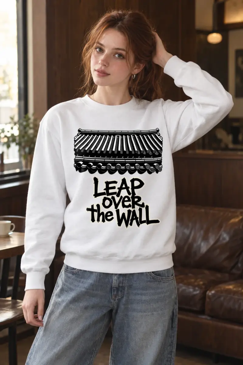 "Roofline Resolve" Heavy Blend Unisex Crewneck Sweatshirt
