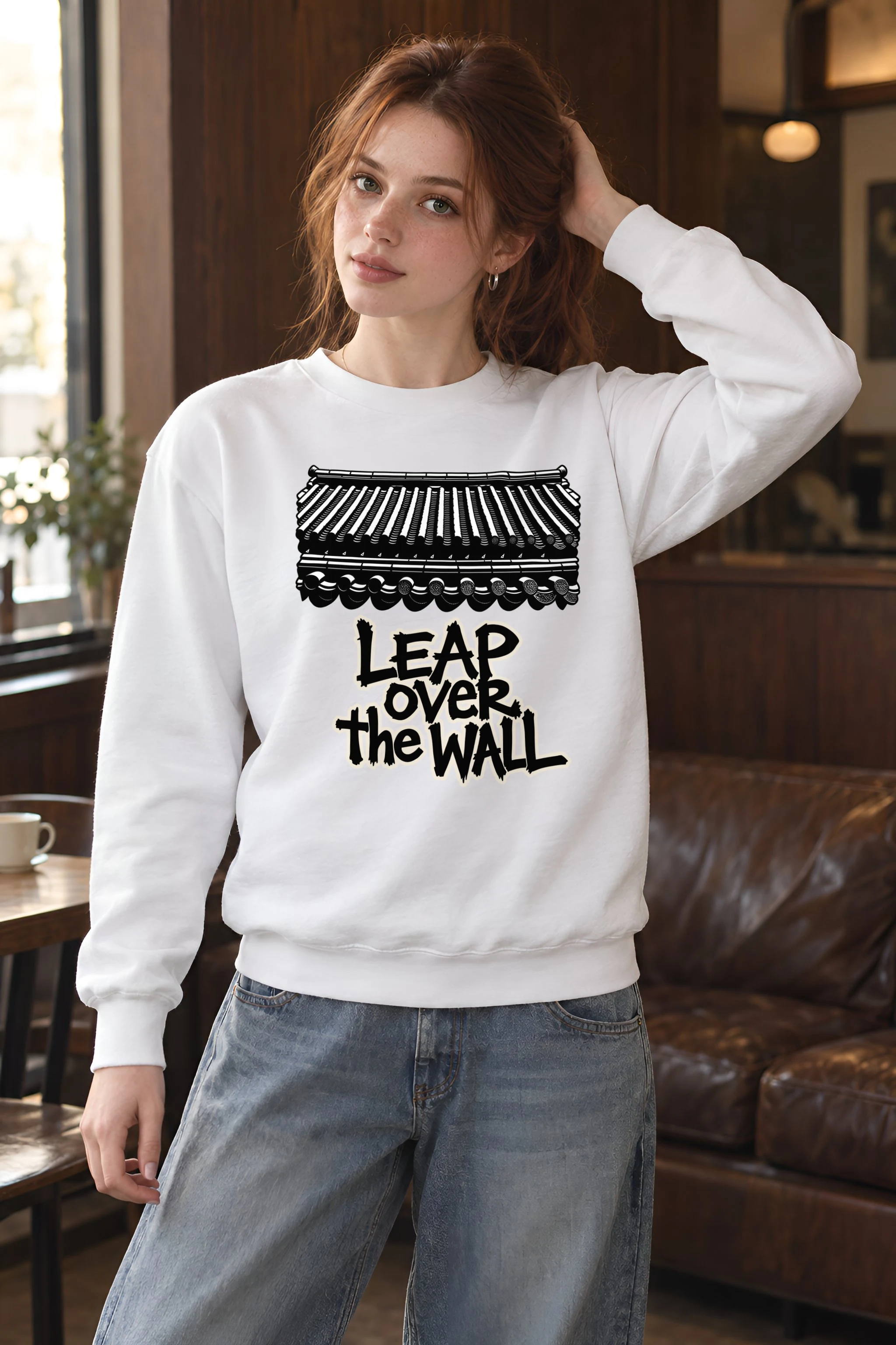 "Roofline Resolve" Heavy Blend Unisex Crewneck Sweatshirt