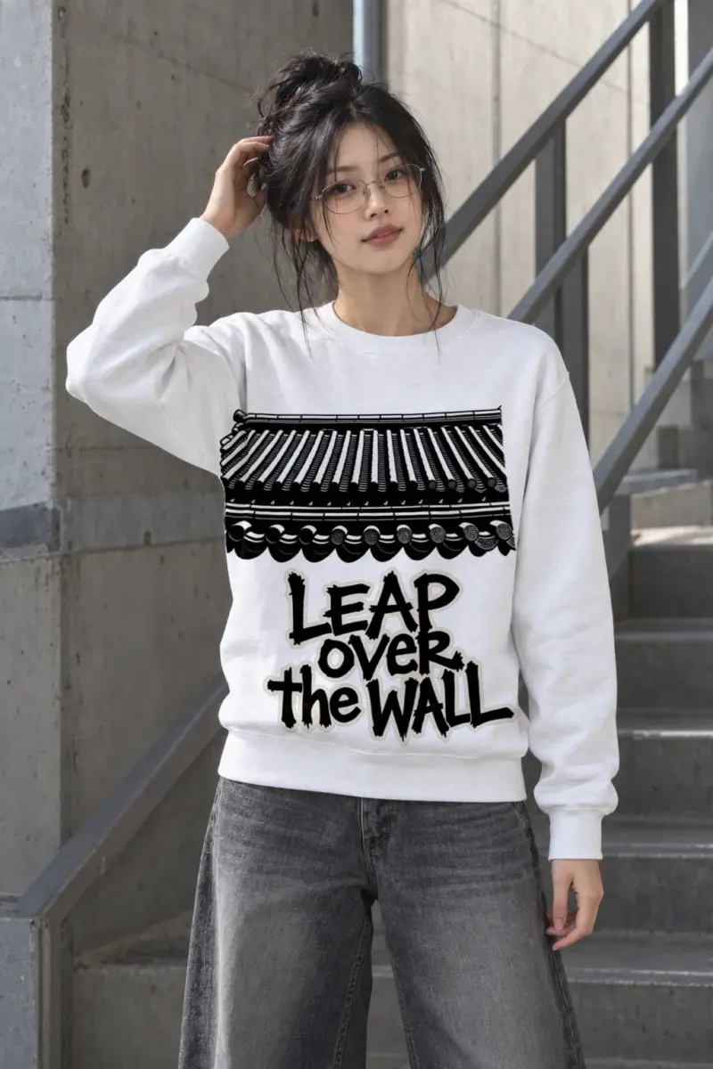 "Roofline Resolve" Heavy Blend Unisex Crewneck Sweatshirt
