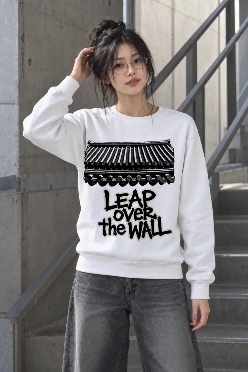 "Roofline Resolve" Heavy Blend Unisex Crewneck Sweatshirt