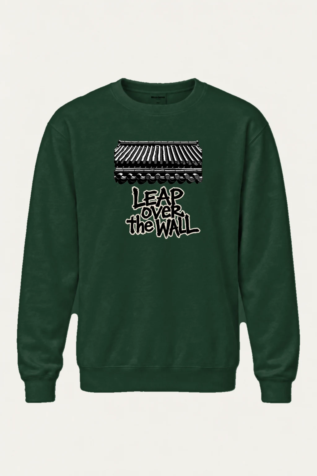 "Roofline Resolve" Heavy Blend Unisex Crewneck Sweatshirt | Gildan 18000
