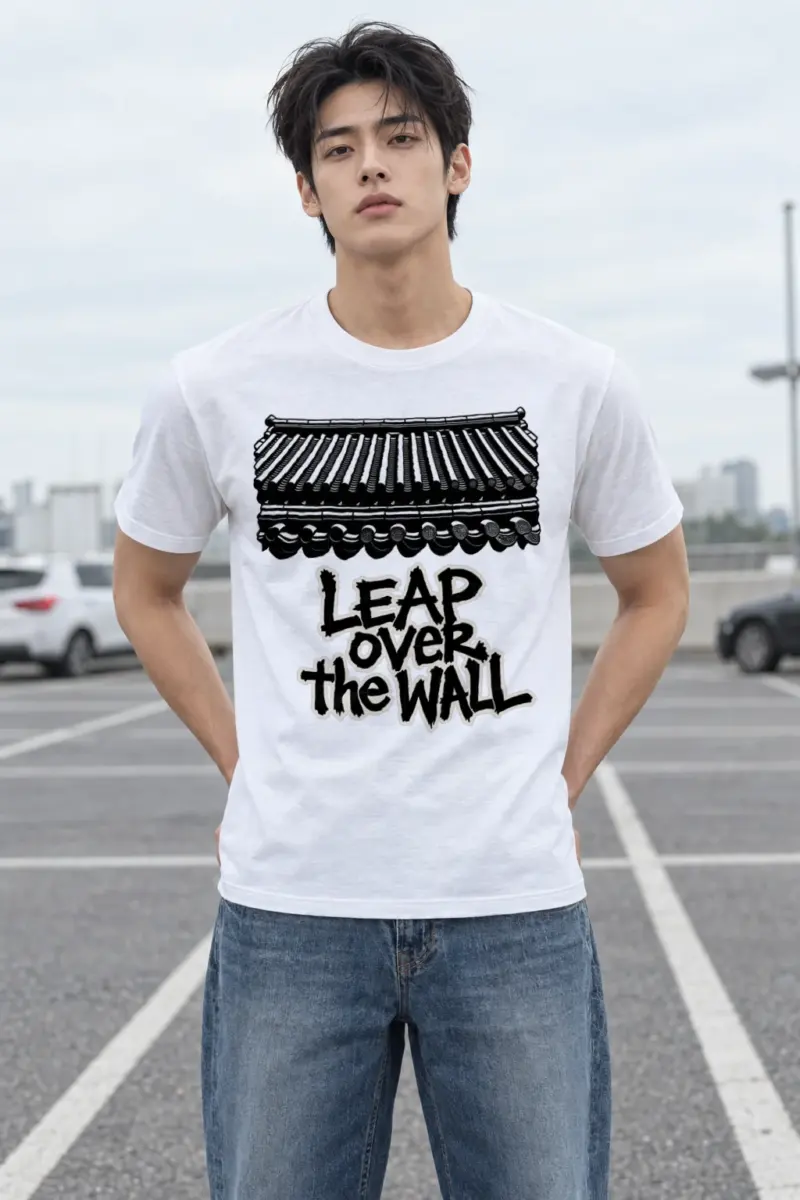 "Roofline Resolve" Heavyweight Unisex Crewneck T-shirt