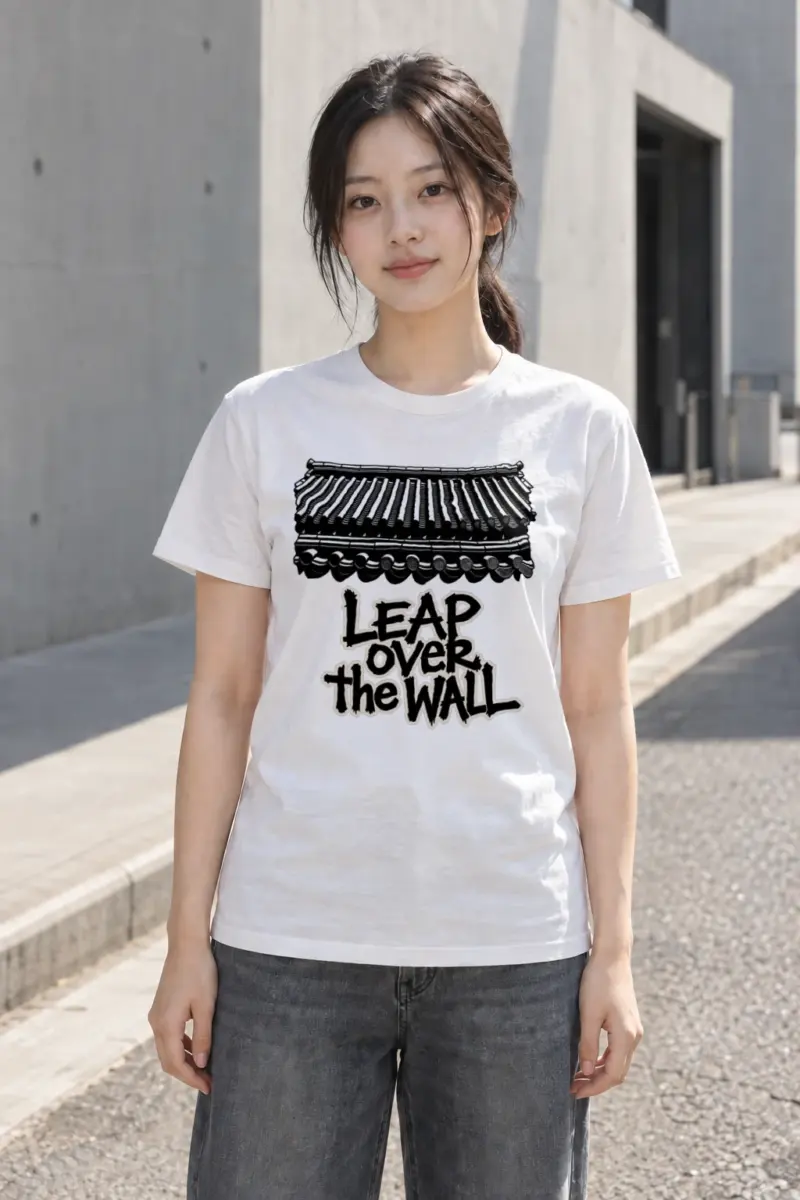 "Roofline Resolve" Heavyweight Unisex Crewneck T-shirt