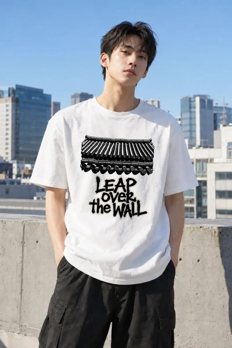 "Roofline Resolve" Heavyweight Unisex Crewneck T-shirt