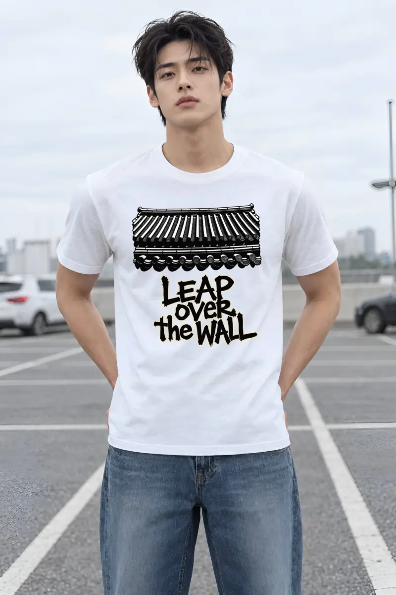 "Roofline Resolve" Heavyweight Unisex Crewneck T-shirt