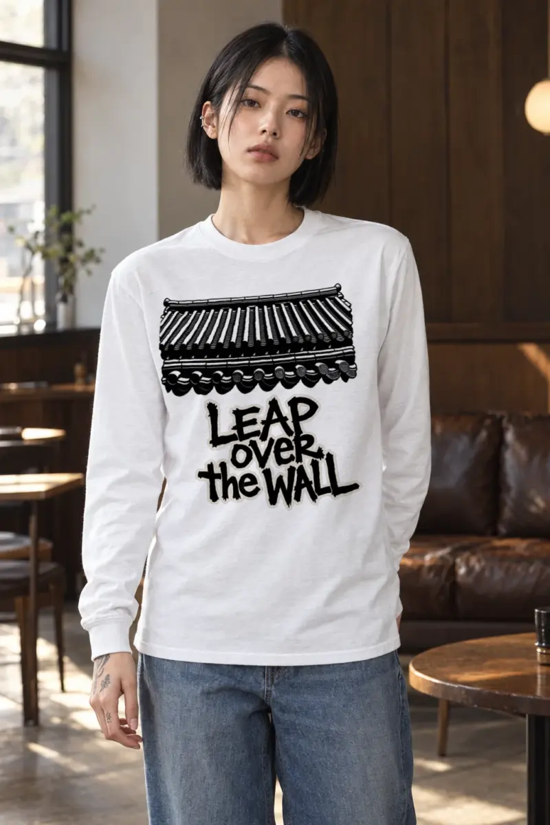 "Roofline Resolve" Unisex Longsleeve T-shirt