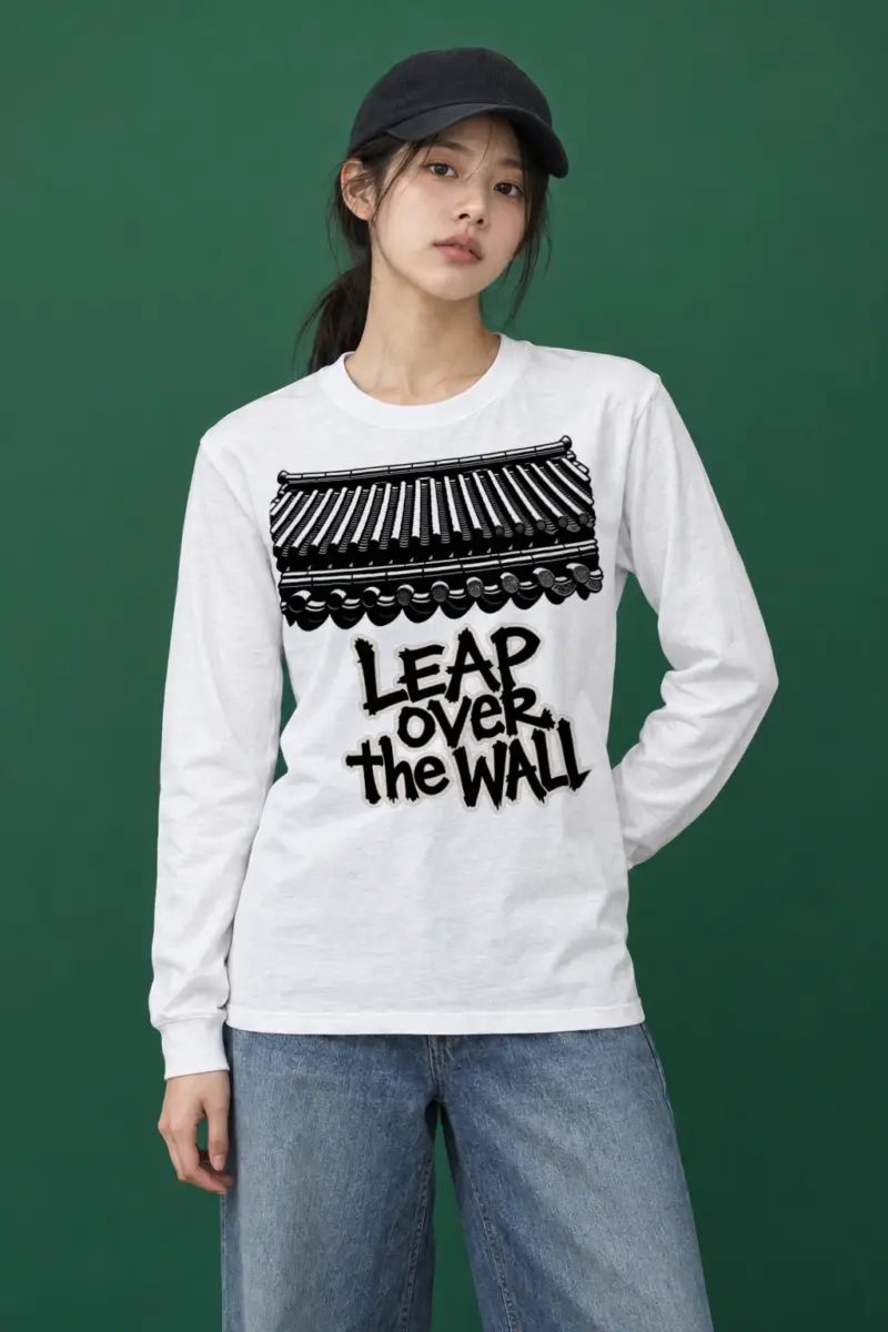 "Roofline Resolve" Unisex Longsleeve T-shirt