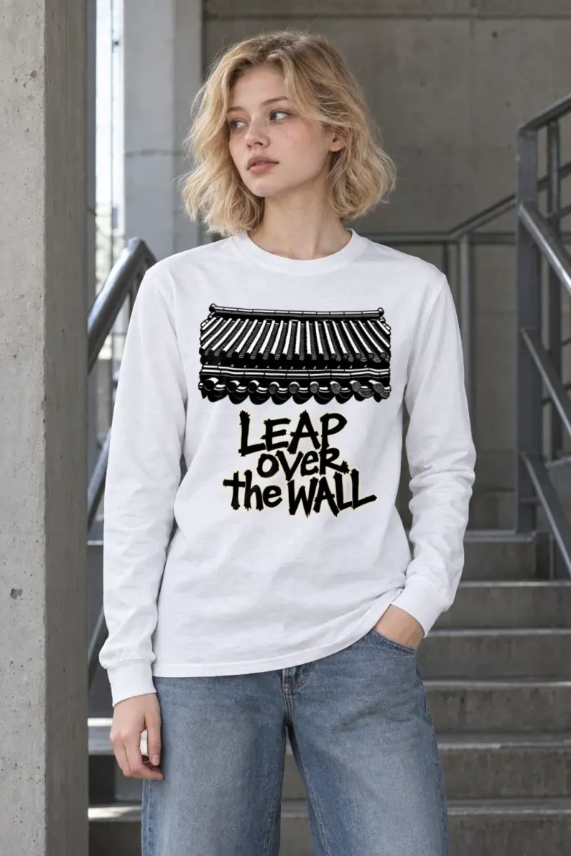 "Roofline Resolve" Unisex Longsleeve T-shirt