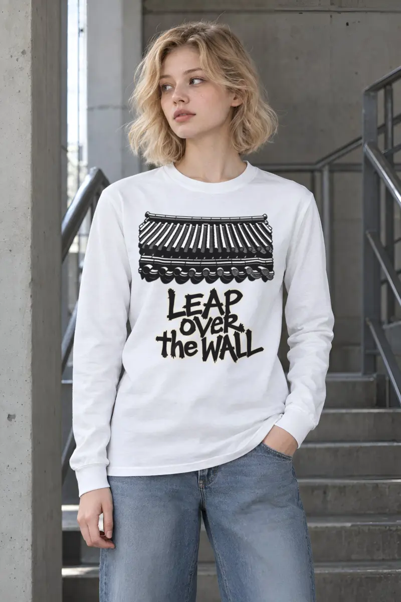 "Roofline Resolve" Unisex Longsleeve T-shirt