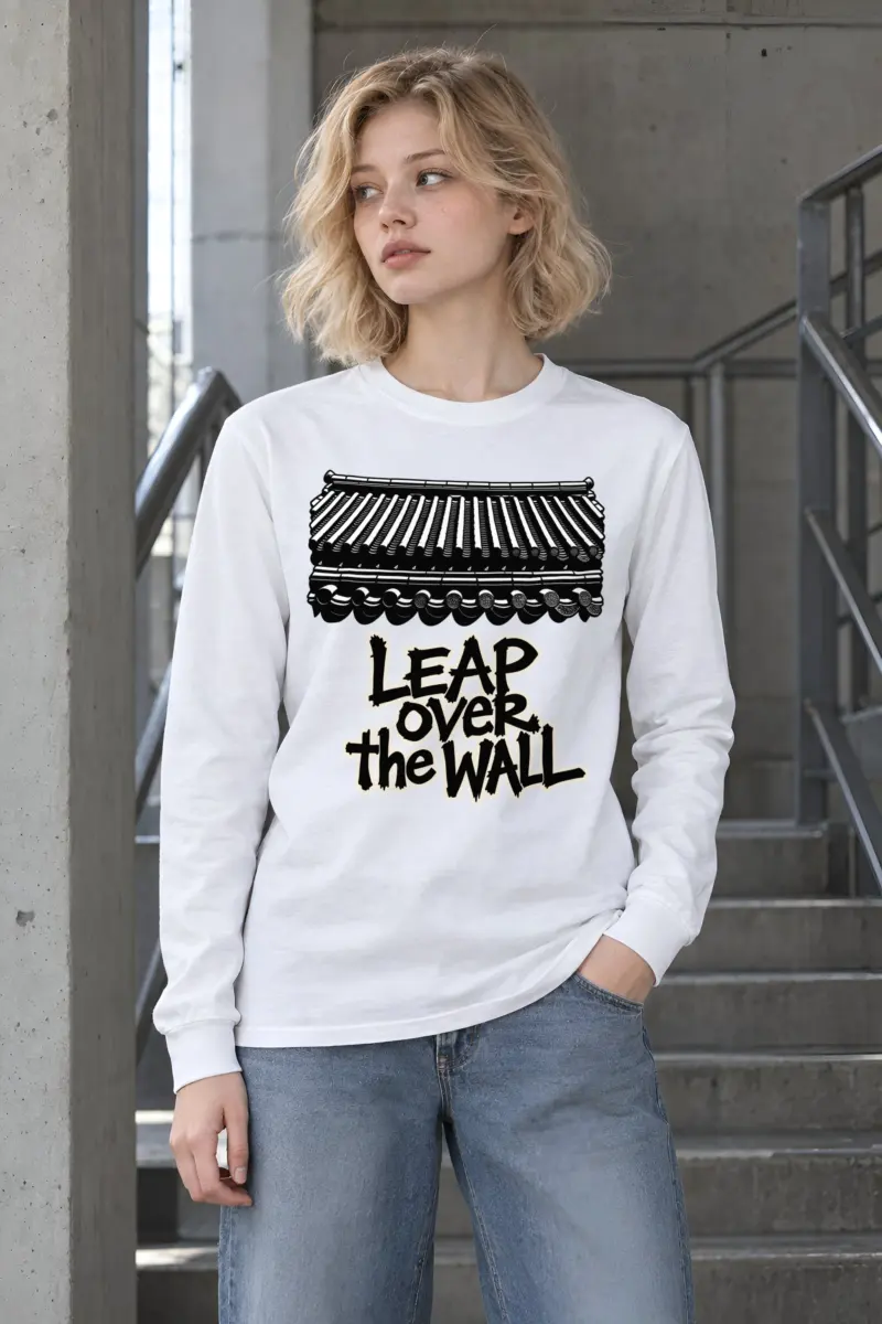 "Roofline Resolve" Unisex Longsleeve T-shirt