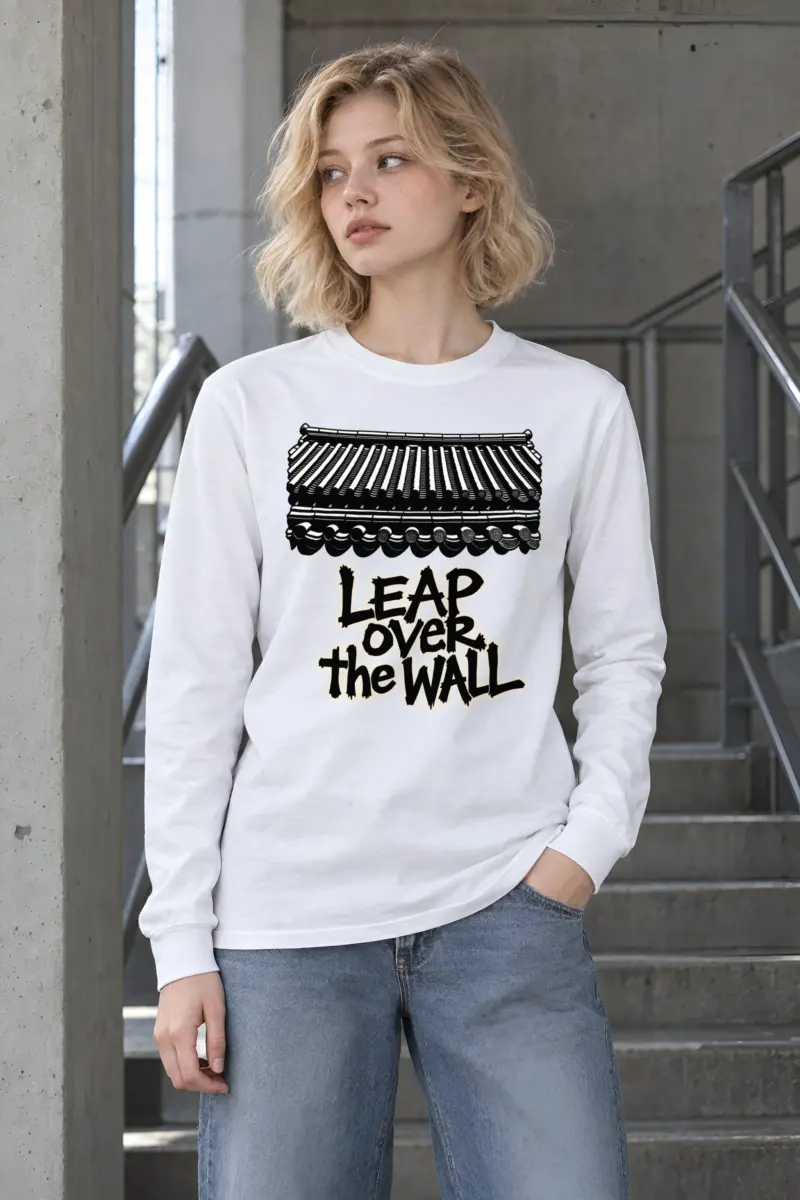 "Roofline Resolve" Unisex Longsleeve T-shirt