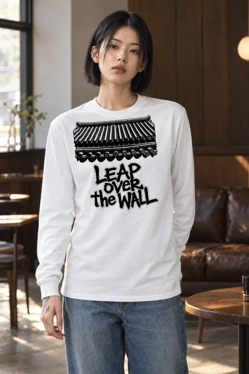 "Roofline Resolve" Unisex Longsleeve T-shirt