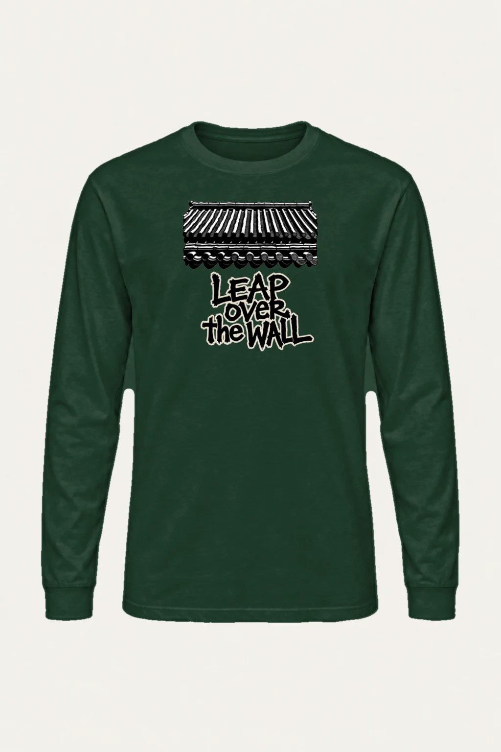 "Roofline Resolve" Unisex Longsleeve T-shirt | Gildan 2400
