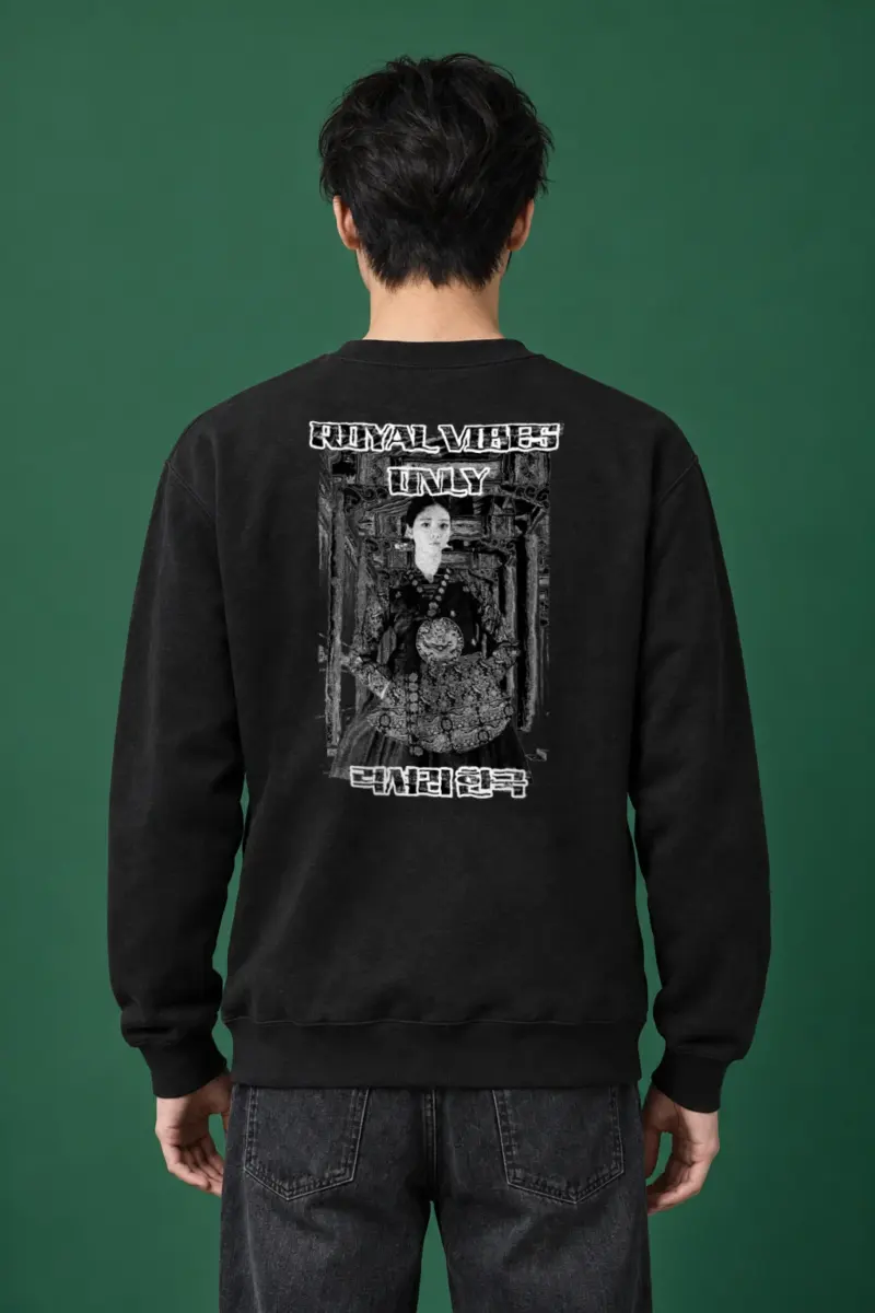 "Royal Vibes Only" Heavy Blend Unisex Crewneck Sweatshirt