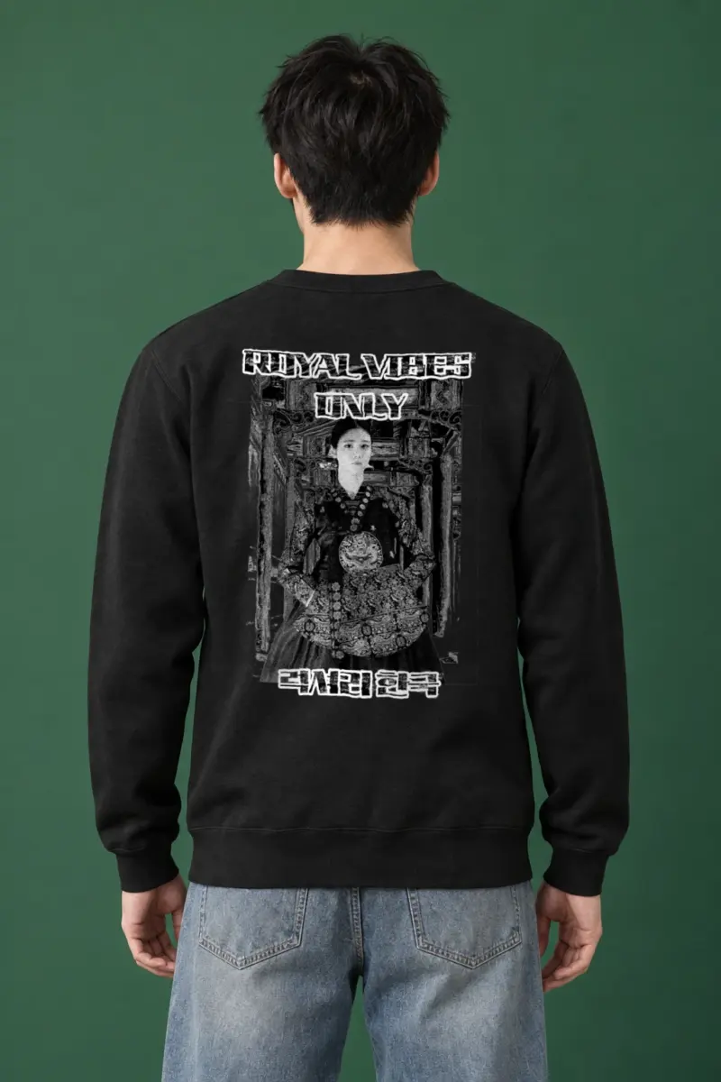 "Royal Vibes Only" Heavy Blend Unisex Crewneck Sweatshirt