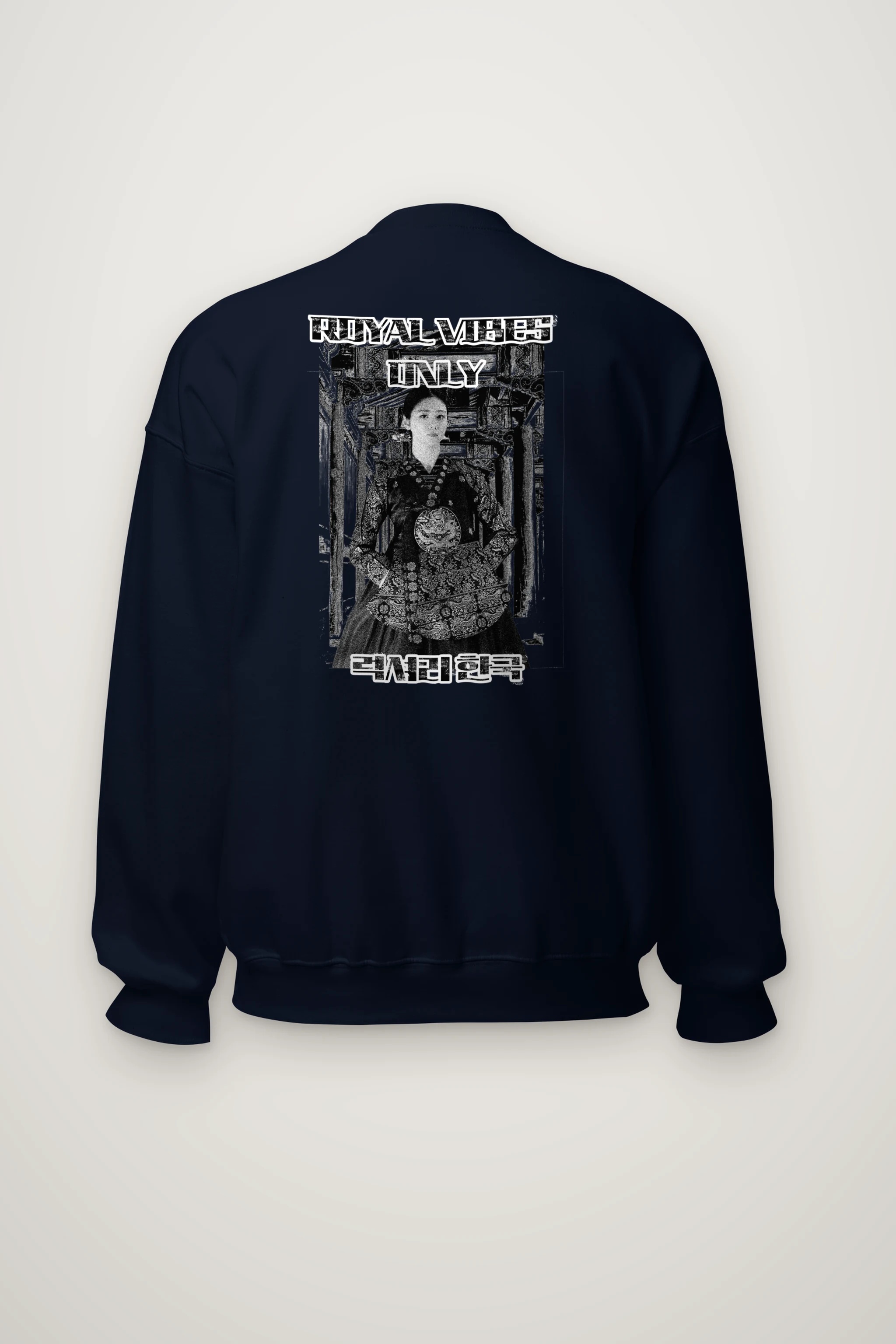 "Royal Vibes Only" Heavy Blend Unisex Crewneck Sweatshirt