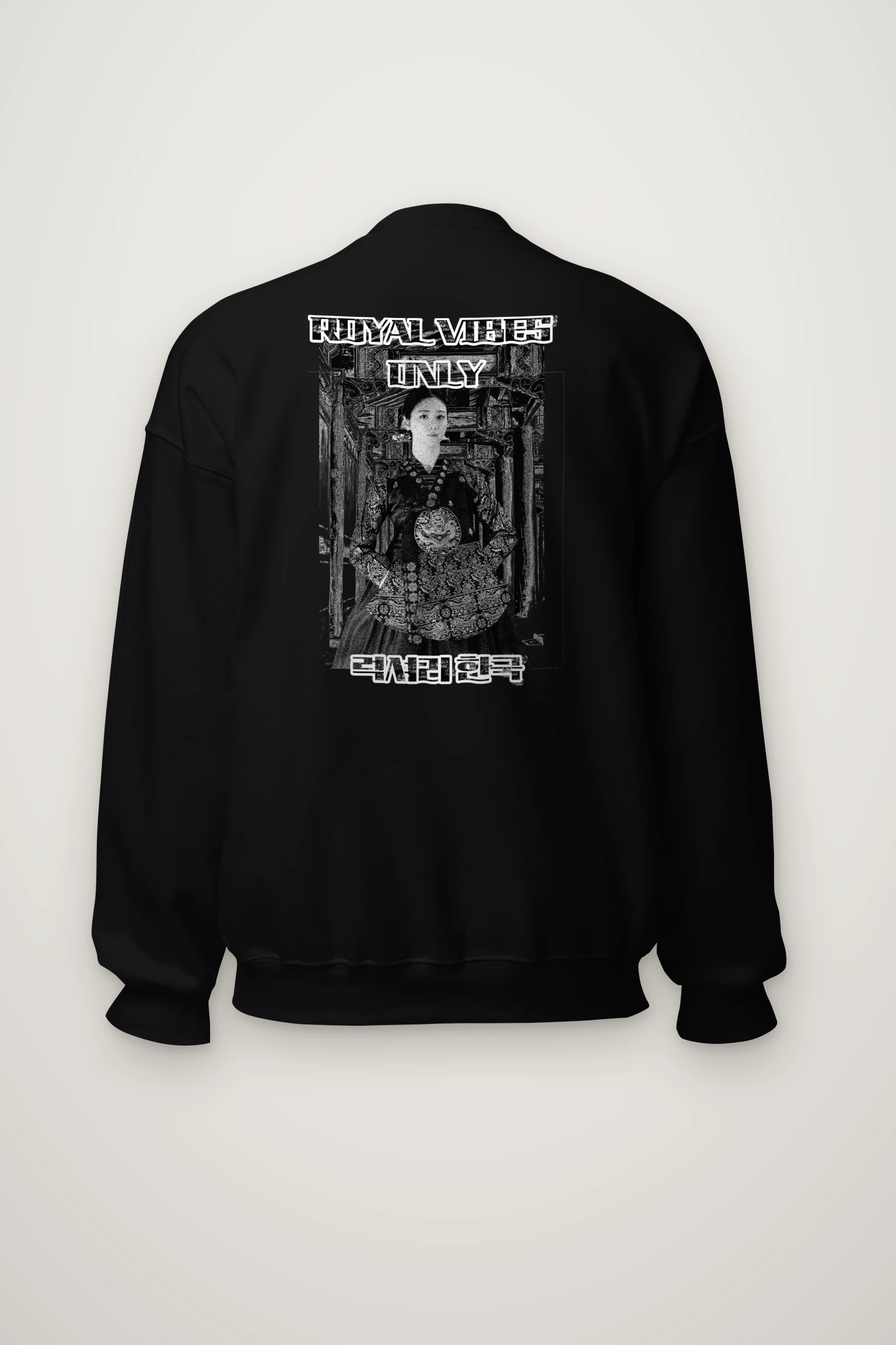 "Royal Vibes Only" Heavy Blend Unisex Crewneck Sweatshirt